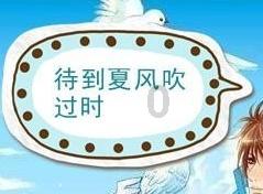 家里插座配线必须三根同直径的吗国家规范怎么要求游戏画面